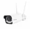 Reolink - RLC-811WA 4K outdoor camera Wi-Fi 6 colors nightvision white