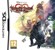 Kingdom Hearts 358/2 Days thumbnail-1