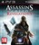 Assassin's Creed Revelations thumbnail-1