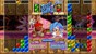 Capcom Puzzle World thumbnail-5