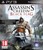 Assassin's Creed IV (4) Black Flag - Exclusive Edition (Nordic) thumbnail-1