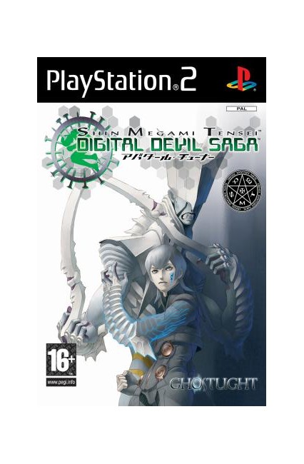 Shin Megami: Digital Devil Saga