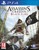Assassin's Creed IV (4) Black Flag (Nordic) thumbnail-1