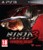 Ninja Gaiden 3: Razor's Edge thumbnail-1