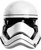 LEGO Star Wars - First Order Stormtrooper figur, 23 cm (75114) thumbnail-2