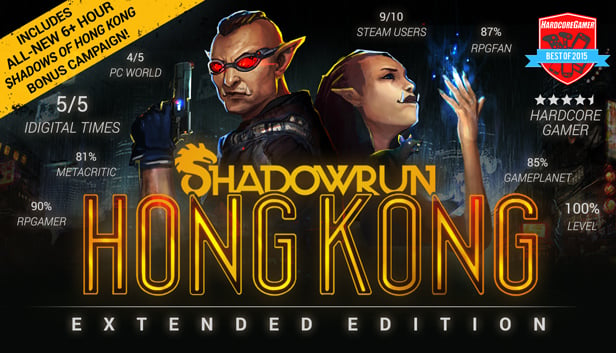 Shadowrun: Hong Kong - Extended Edition Deluxe