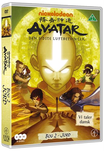 Avatar - Den sidste luftbetvinger bog 2 - Filmer og TV-serier