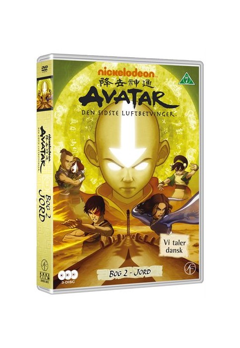 Avatar - Den sidste luftbetvinger bog 2