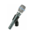 Shure - BETA 87A - Kondensator Vokal Mikrofon thumbnail-1