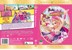 Barbie – Super Prinsessen (NO. 26) - DVD thumbnail-2
