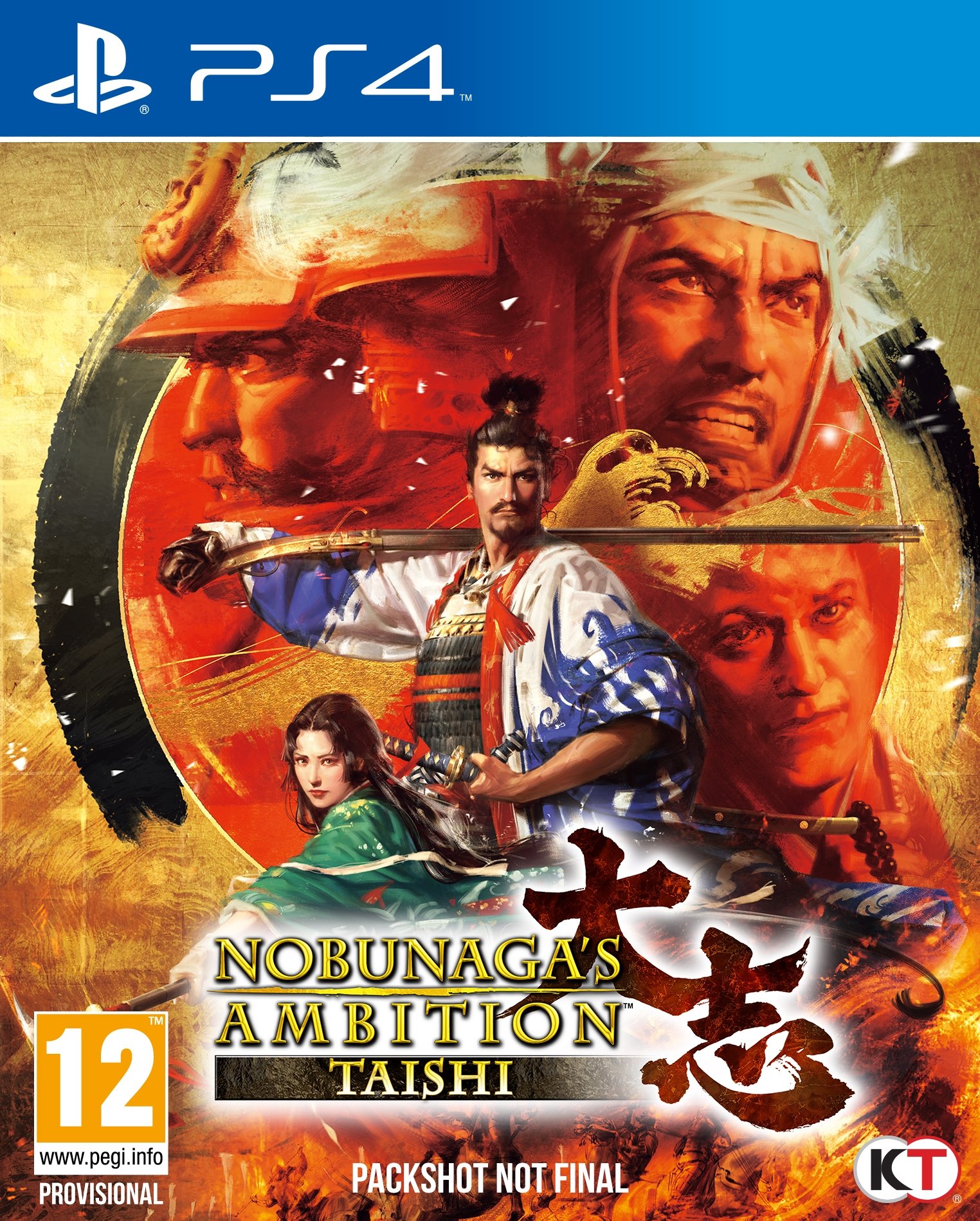 Nobunaga's Ambition: Taishi - Videospill og konsoller
