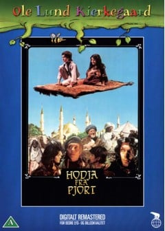 Hodja Fra Pjort - DVD