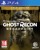 Tom Clancy's Ghost Recon: Breakpoint (Gold Edition) + Nomad Figurine thumbnail-1