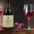 Jules Descombins - Bourgogne Pinot Noir  thumbnail-2