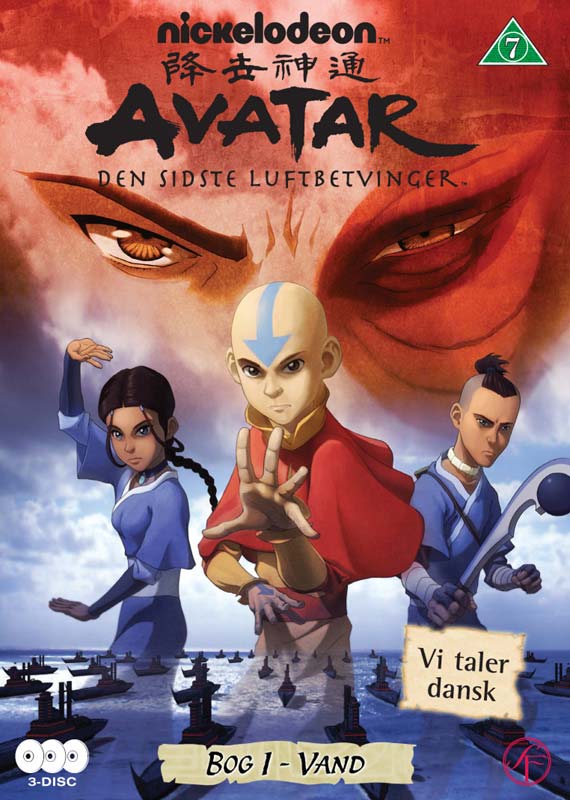 Avatar - Den sidste luftbetvinger bog 1