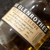 Glenrothes - Select Reserve, 70 cl thumbnail-3