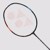 Yonex - DUORA 10 Badminton Racket  Blue/Orange thumbnail-4