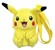 New 3DS XL Pikachu Plush Bag Nintendo 3DS thumbnail-4