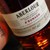 Aberlour A'Bunadh Speyside Single Malt - Single Malt Whisky - 70 cl thumbnail-4