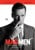 Mad Men Complete Collection Limited edition (28 disc) - DVD thumbnail-2