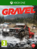 Gravel thumbnail-1