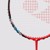 Yonex - Badmintonketcher Arcsaber FB Red/Blue thumbnail-3