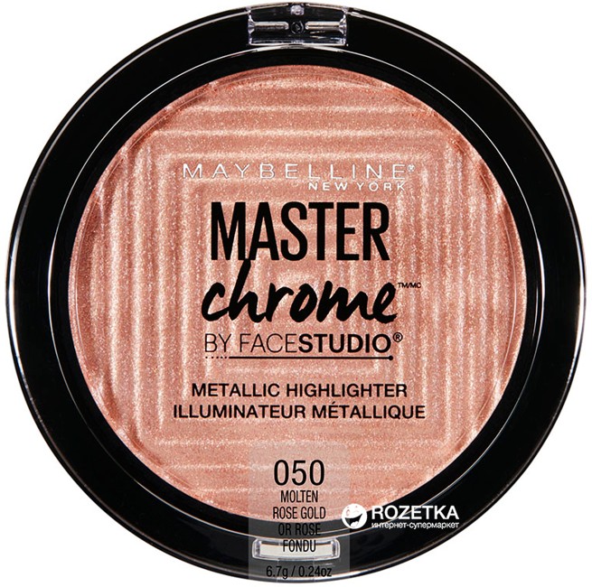 Maybelline - Master Chrome Metal Highlighter - 50 Molten Rose Gold