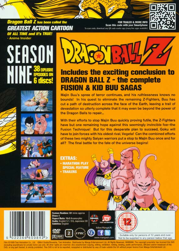 dragon ball z complete series download free