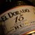 El Dorado - 15 YO Rum, 70 cl thumbnail-2