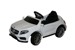 Azeno - Electric Car - Mercedes AMG GLA45 - White (6950158) thumbnail-7
