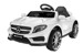 Azeno - Electric Car - Mercedes AMG GLA45 - White (6950158) thumbnail-1