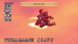 Disgaea 4 Complete+ - Promise of Sardines Edition thumbnail-6