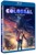 Colossal (Blu-ray) thumbnail-1