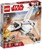 LEGO Star Wars - Kejserligt Landsætningsfartøj (75221) thumbnail-3