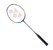 Yonex - Badmintonketcher Duora 88 thumbnail-1
