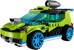 LEGO Creator - Raket-rallybil (31074) thumbnail-5