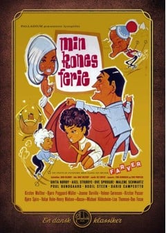 Min kones ferie - DVD