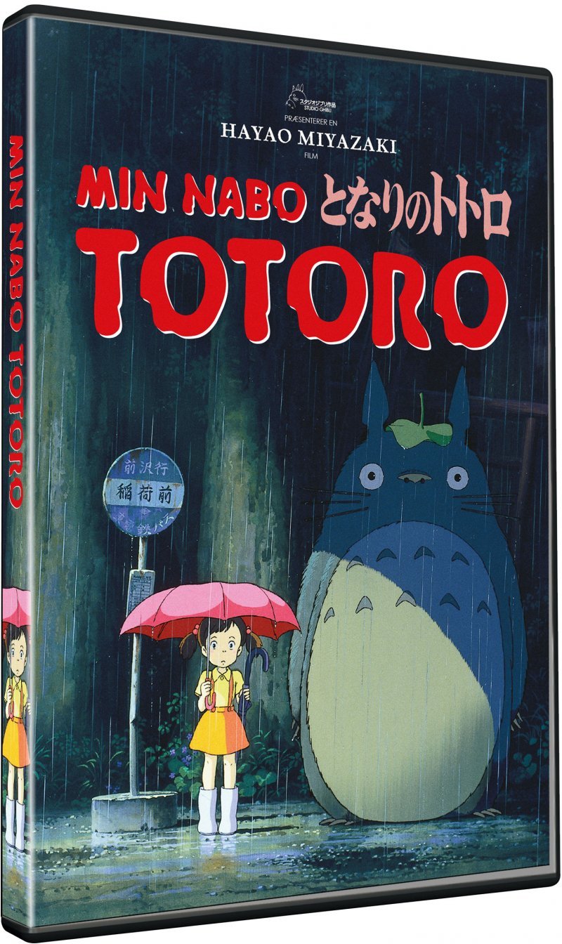 Min nabo Totoro - DVD