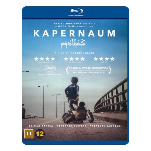 Capernaum