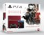 Playstation 4 Console 500GB - Metal Gear Solid 5: The Phantom Pain - Limited Edition Bundle (Red) thumbnail-1