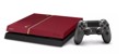Playstation 4 Console 500GB - Metal Gear Solid 5: The Phantom Pain - Limited Edition Bundle (Red) thumbnail-2