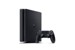 Playstation 4 Slim Console - 1TB (Nordic) thumbnail-6