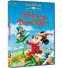 Disneys Fun & Fancy Free - DVD
