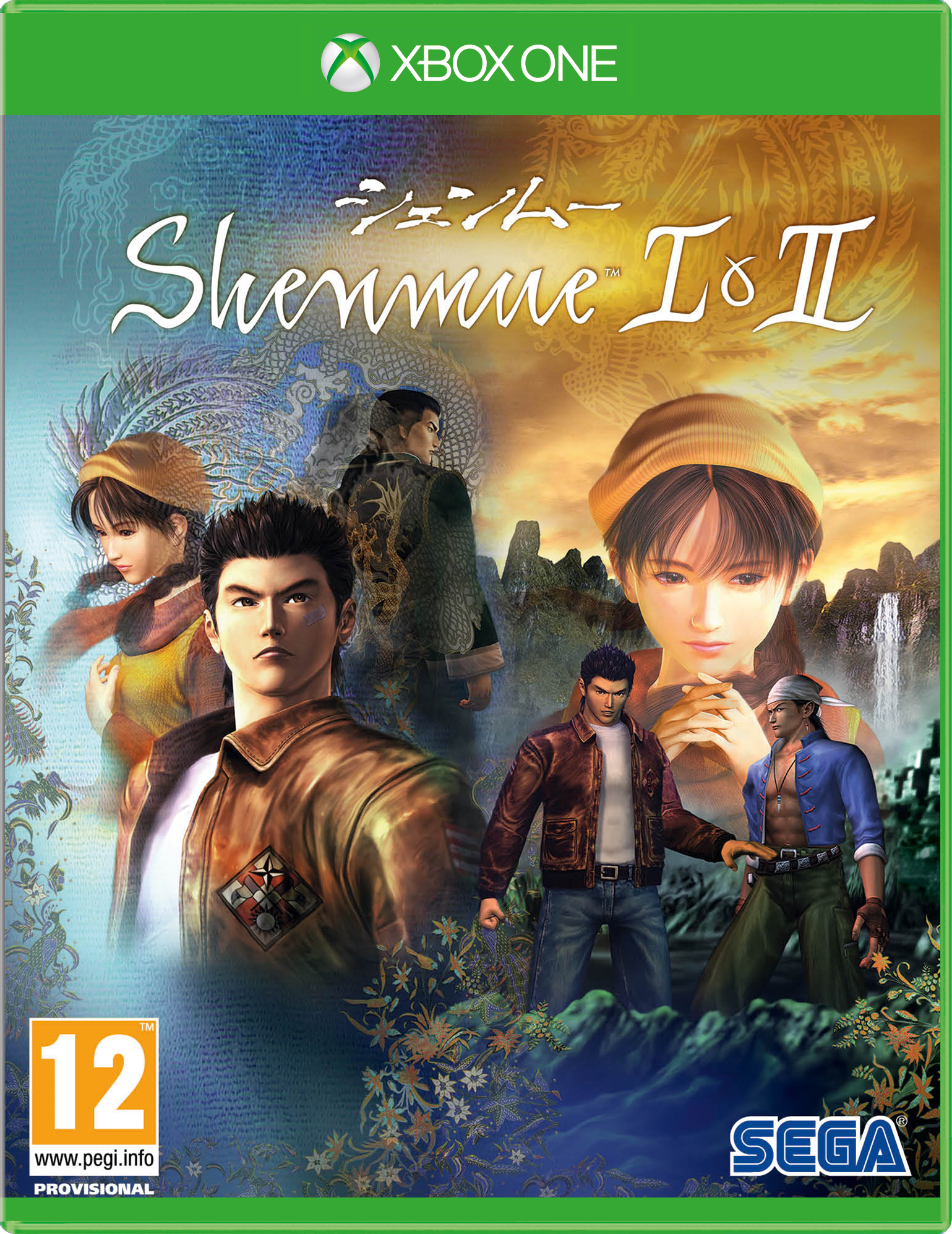 Shenmue 1&2 - Videospill og konsoller