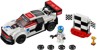 LEGO Speed Champions - Audi R8 LMS ultra (75873) thumbnail-1