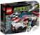 LEGO Speed Champions - Audi R8 LMS ultra (75873) thumbnail-2