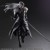 FINAL FANTASY VII ADVENT CHILDREN PLAY ARTS Kai Sephiroth thumbnail-4
