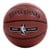 Spalding NBA Silver Copmposite Rubber Outdoor Basketball Brown - 7 thumbnail-1