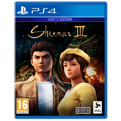 Shenmue III (3)