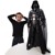 Star Wars - Giant Sized Darth Vader 78cm thumbnail-1